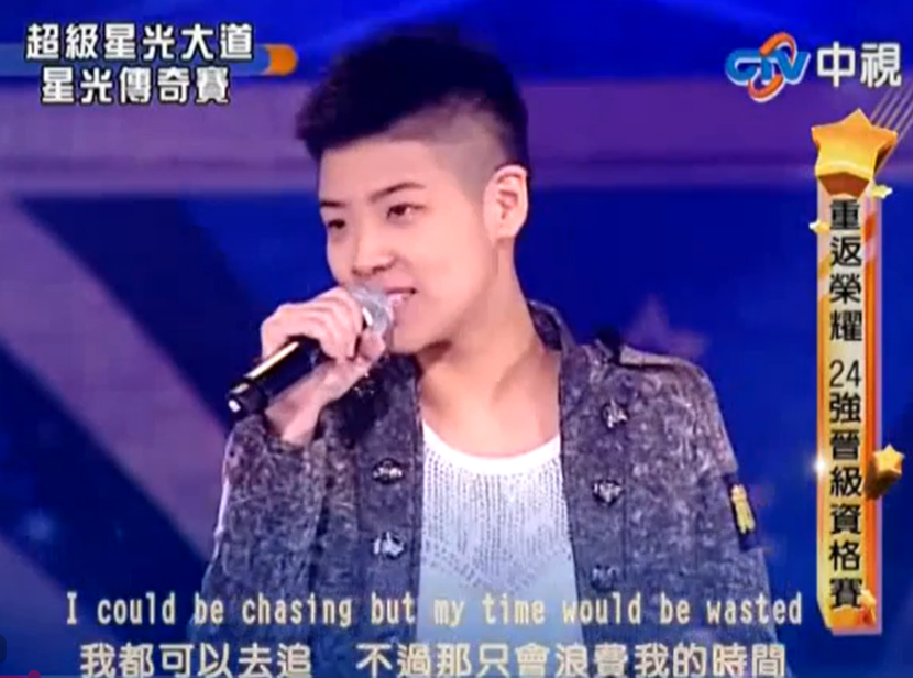 戴安娜參加《超級星光大道2》。（圖／翻攝YouTube）